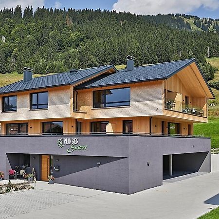 Siplinger Suites - Ferienwohnungen - Sauna Und Fitness Balderschwang Eksteriør bilde